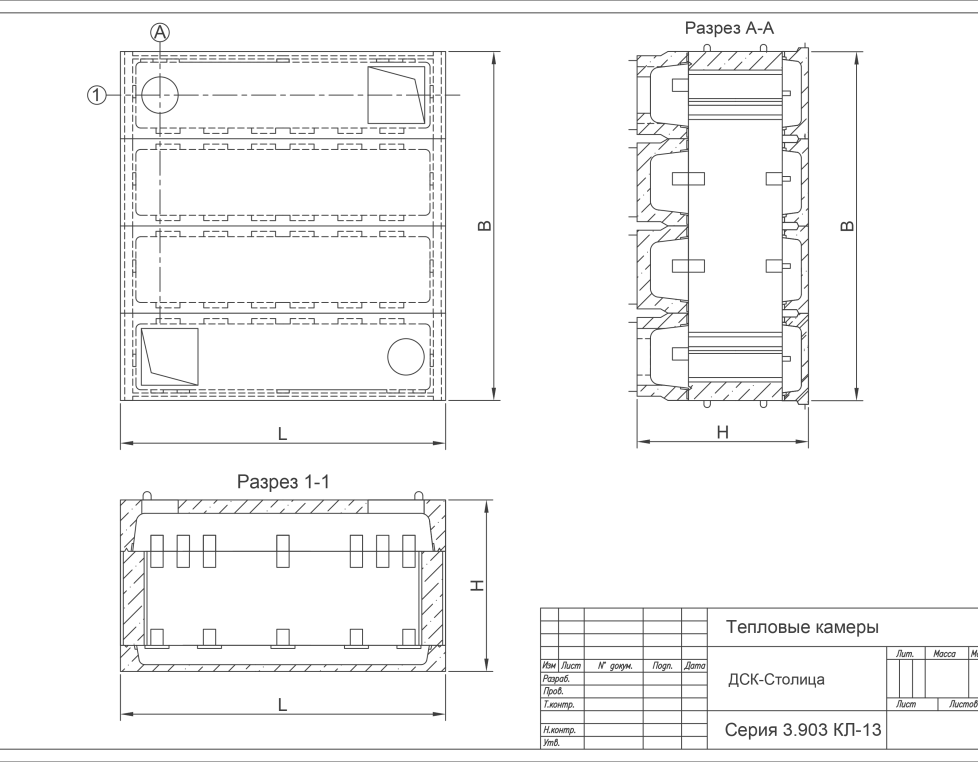 Тепловая камера 5,5 х 5,5 х 2,0